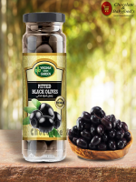 Virginia Green Garden Pitted Black Olives 340G