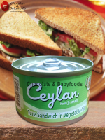 Ceylan Tuna Sandwich In Vegetable Oil 165G