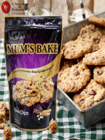 Cocoaland Mum's Bake Chocolate Chips Cookies with Oats 150G