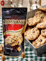 Cocoaland Mum's Bake Chocolate Chips Cookies with Almond 150G