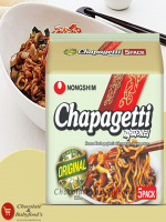 Nongshim Chapagetti Original Noodle 700G (5 pc's pack)