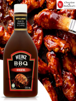 Heinz BBQ Sauce Original 570G