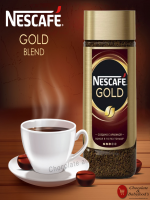 Nescafe Gold 190G
