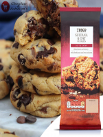 Tesco Sultana & Oat Cookies 200G