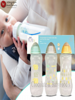 Boots Baby 3 standard neck bottles 3 x 260ml (printed)