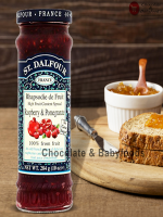 ST. Dalfour Raspberry with Pomegranate 284g
