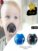 Tommee Tippee Me Me Soothers 6-18m