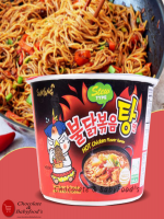 Samyang Hot Chicken Flavor Ramen Stew Type 120g