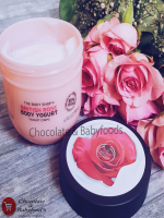 The Body Shop British Rose Body Yogurt 200ml