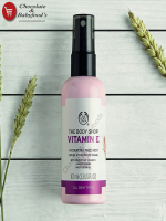 The Body Shop Vitamin E Hydrating Face Mist 100ml