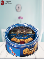 Wonderful Copenhagen Butter Cookies 340g