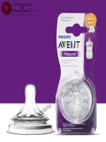 PHILIPS Avent Natural Teats 6m+