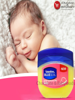 Vaseline Gentle Protection Jelly Baby 50ml