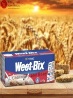 Weet-bix Breakfast Cereal 375g