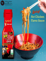 Samyang Buldak Spicy Hot Chicken Flavor Sauce 200g