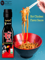 Samyang Buldak Hot Chicken Flavor Sauce 200g