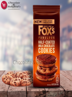 Fox's Half Coated Milk Chocolate Cookies 175g