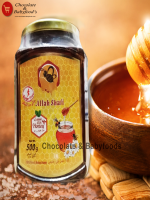 Allah Shafi Honey 500g