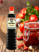 Kikkoman Naturally Brewed Soy Sauce 600ml