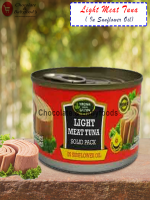 Virginia Green Garden Light Meat Tuna 185g
