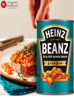 Heinz Beanz 415g