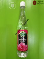 Virginia Green Garden Rose Water 450ml