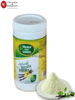 Virginia Green Garden Vanilla Powder 100g