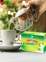 Twinings Green Tea Jasmine 45g
