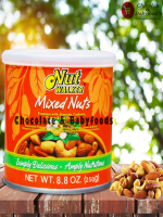 Nut Walker Mixed Nuts 250g