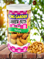 Tong Garden Cashew Nuts Salted 150g