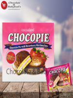 Cocoaland Chocopie Chocolate Pie with Strawberry 300gm