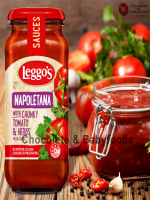 Leggo's with Chunky Tomato & Herbs 500g