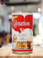 Carnation Milk Product For Cooking & Bakery 405gm