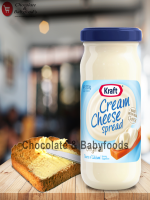 Kraft Cream Cheese Spread Original 500gm