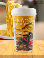 Imee Chicken Curry Flavour cup Noodles