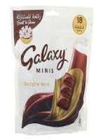 Galaxy Minis Smooth Milk 225 gm