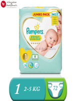 Pampers Jumbo pack Premium Protection Size- 1 (Diaper Belt)