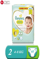 Pampers premium protection Jumbo pack Size- 2