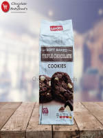 Sondey Soft Baked Triple Chocolate Cookies 210g