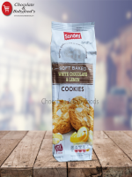 Sondey Soft Baked White Chocolate & Lemon Cookies 200g