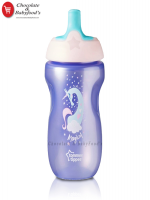 Tommee Tippee non spill Sports cup