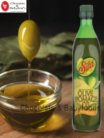Sita Olive Pomace Oil 1litter
