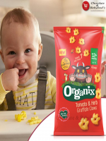 Organix Tomato & Herb Gruffalo Claws Puffs 12m+