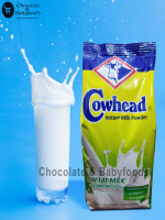 Cowhead Instant Low Fat Milk 500gm