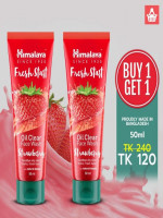 Himalaya - Herbals Fresh Start Oil Clear Strawberry Face Wash - 50ml