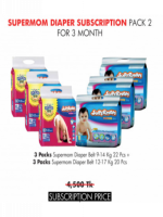 Supermom Diaper Subscription Pack 2 for 3 Month