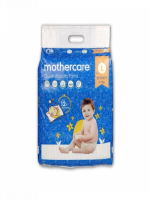 Mothercare Large Pants Diaper 9-14kgs- 58 pcs