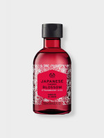 The Body Shop Japanese Blossom Shower Gel 250ml