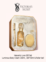Heavenly Luxe Fragrance Gift Set: Unleash Your Senses with Exquisite Scents