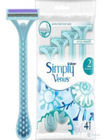Gillette Simply Venus 2 Disposable 4 Razor for Women: Smooth Shaving Solution